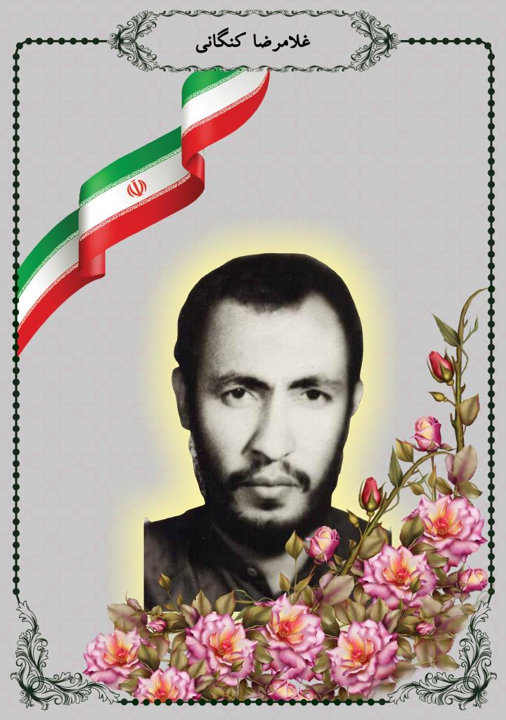 فاقد تصویر